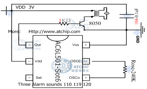 警報(bào)聲音效四聲報(bào)警器芯片接線(xiàn)圖