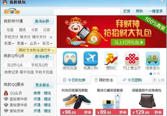 QQ�X(qi��n)�����`�����k���k���`�·������(ji��n)�ε��`�²�ԃ����