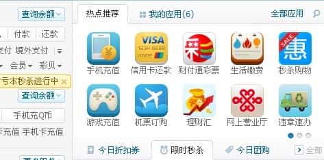 QQ�X(qi��n)�����`�����k���k���`�·������(ji��n)�ε��`�²�ԃ����