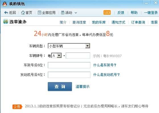 QQ�X(qi��n)�����`�����k���k���`�·������(ji��n)�ε��`�²�ԃ����